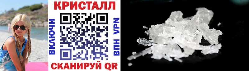 АМФ Premium Колпашево