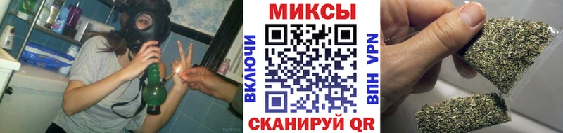 БУТИРАТ BDO  Колпашево 
