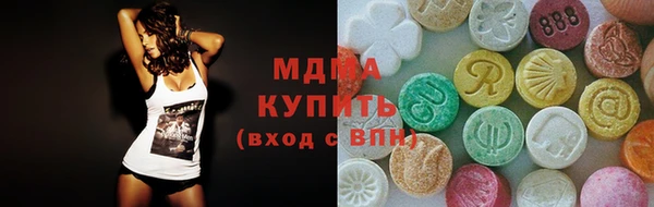 сатива Арсеньев