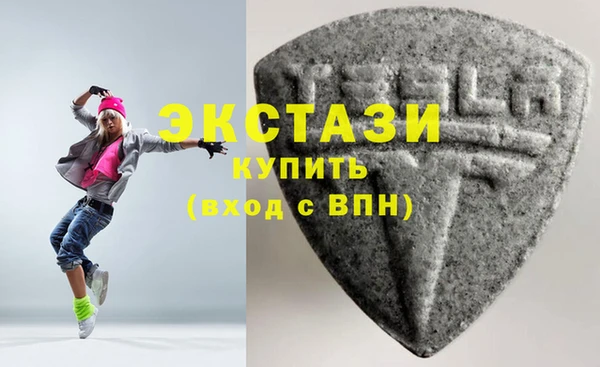 PSILOCYBIN Алзамай
