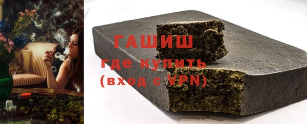 стаф Аркадак