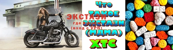 стаф Аркадак